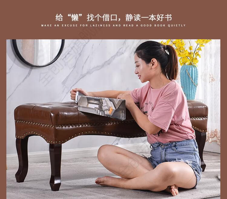床尾凳卧室床头长条凳子实木床前凳沙发现代简约卧室床边放衣服凳子