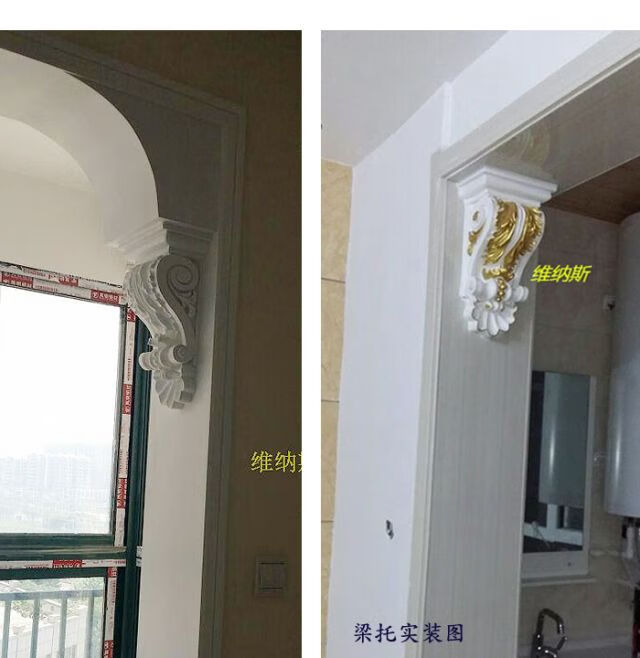 欧式pu梁托吊顶装饰垭口装饰雕花象鼻仿石膏线罗马柱柱头装修材料