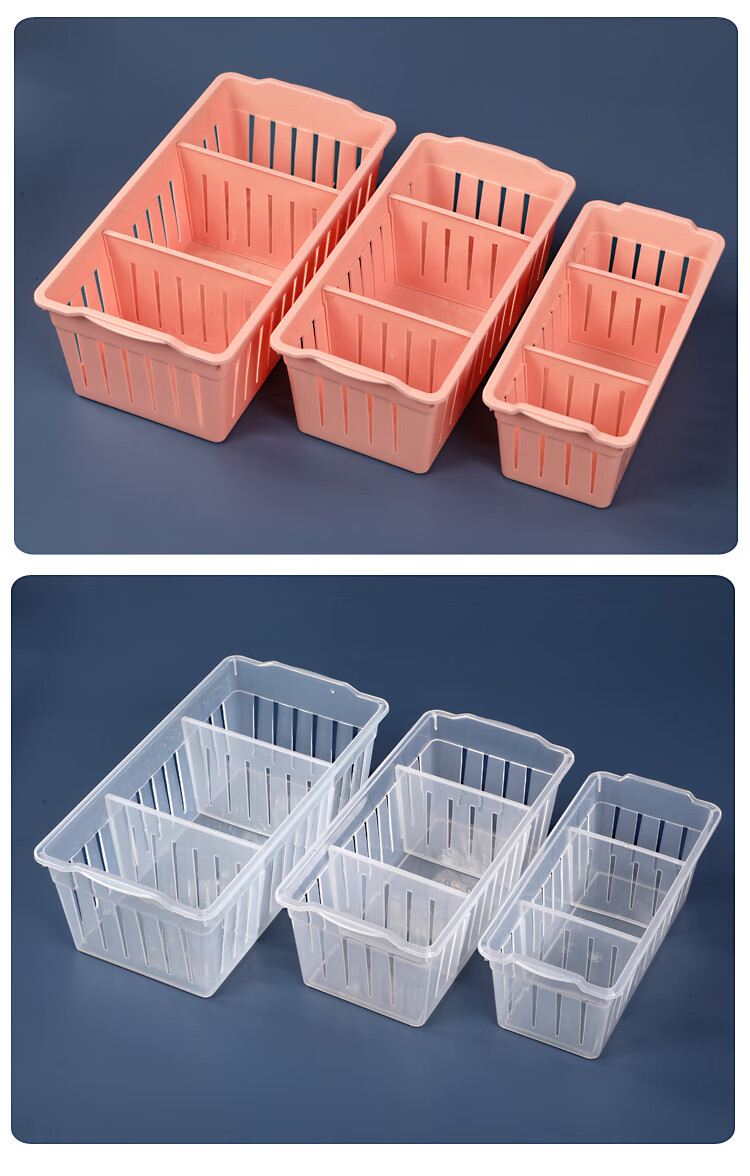 厨房抽屉分隔盒透明桌面塑料收纳筐长方形盒抽屉分格分隔厨房浴室置物