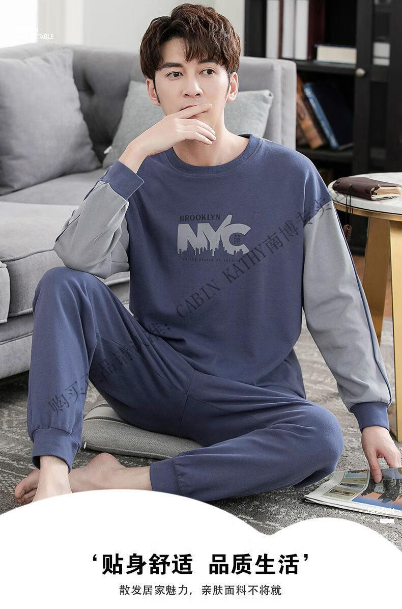 calvin kleinck内衣双面纯棉男士睡衣春秋冬长袖青年长袖大码宽松