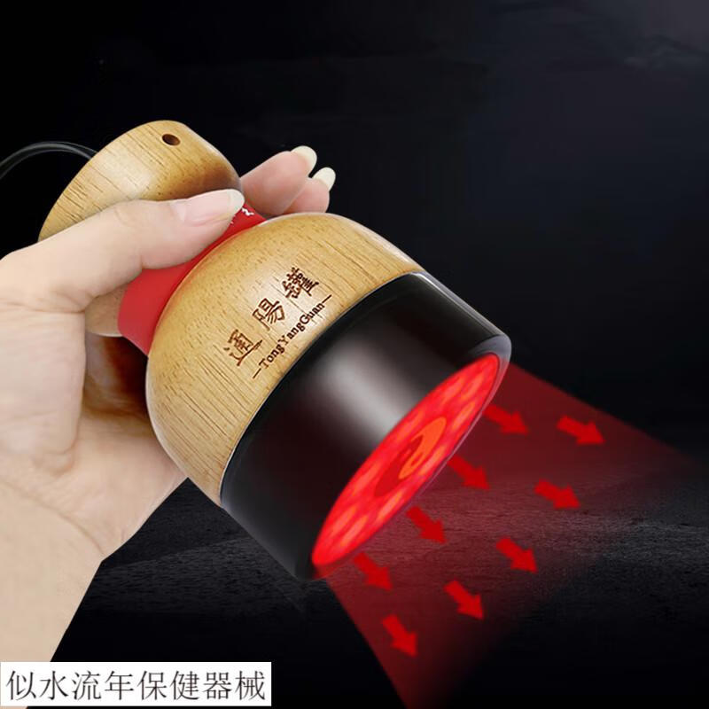 扶阳罐砭石温灸仪刮痧推背仪器扶家用经络罐揉腹美容院用红外艾益生