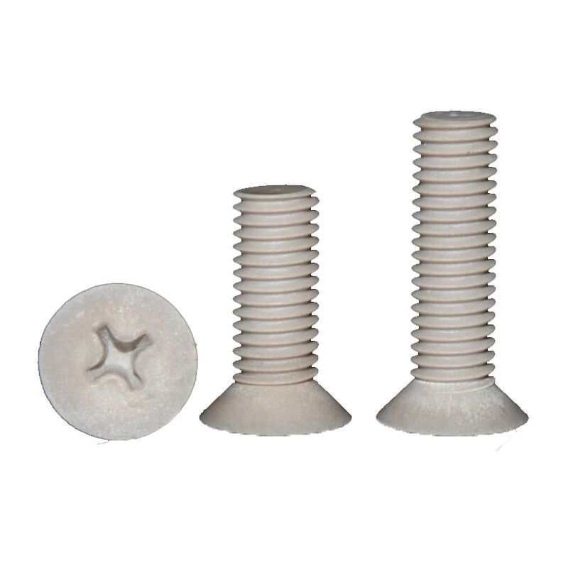 耐高温pps塑胶平垫六角螺母m3m16高强度阻燃塑料六角螺帽垫片m3螺母10