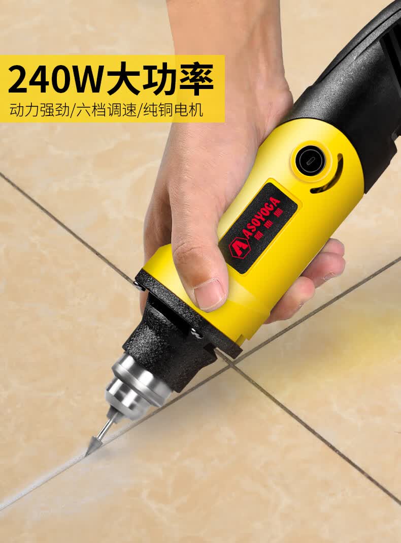电动清缝机 充电美缝剂施工工具电动清缝机清理神器地砖瓷砖勾缝隙