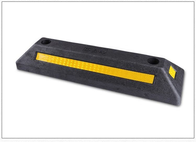 适用橡塑车库限位器橡胶车轮车位定位器止退器减速带橡胶停车挡车器