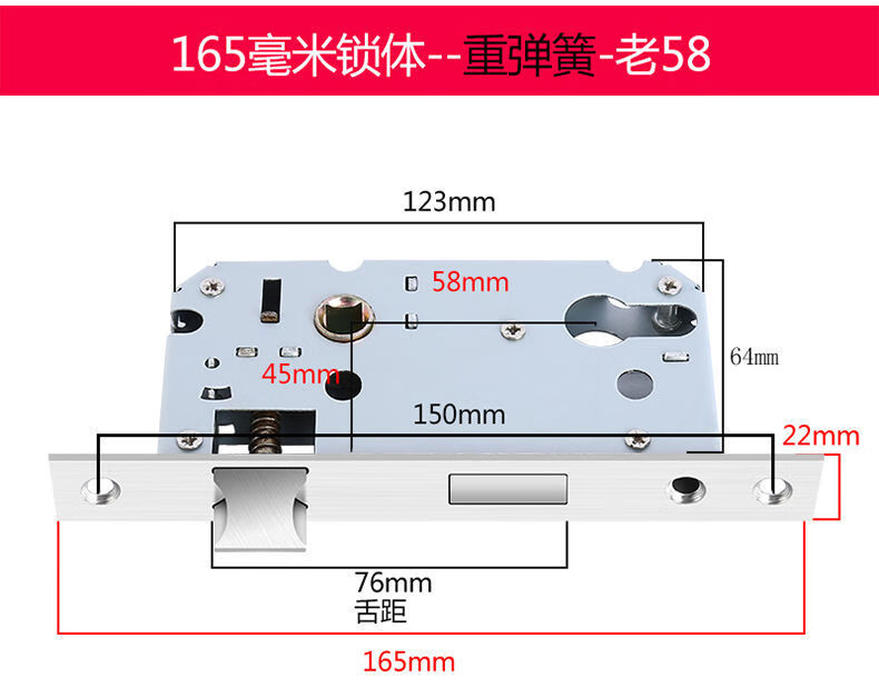 卡莱米路室内卧室木门大小50锁体通用型58静音不锈钢锁舌家用锁心锁具