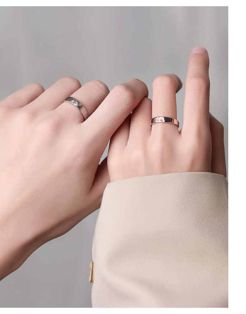 如三秋兮情侣对戒【图片 价格 品牌