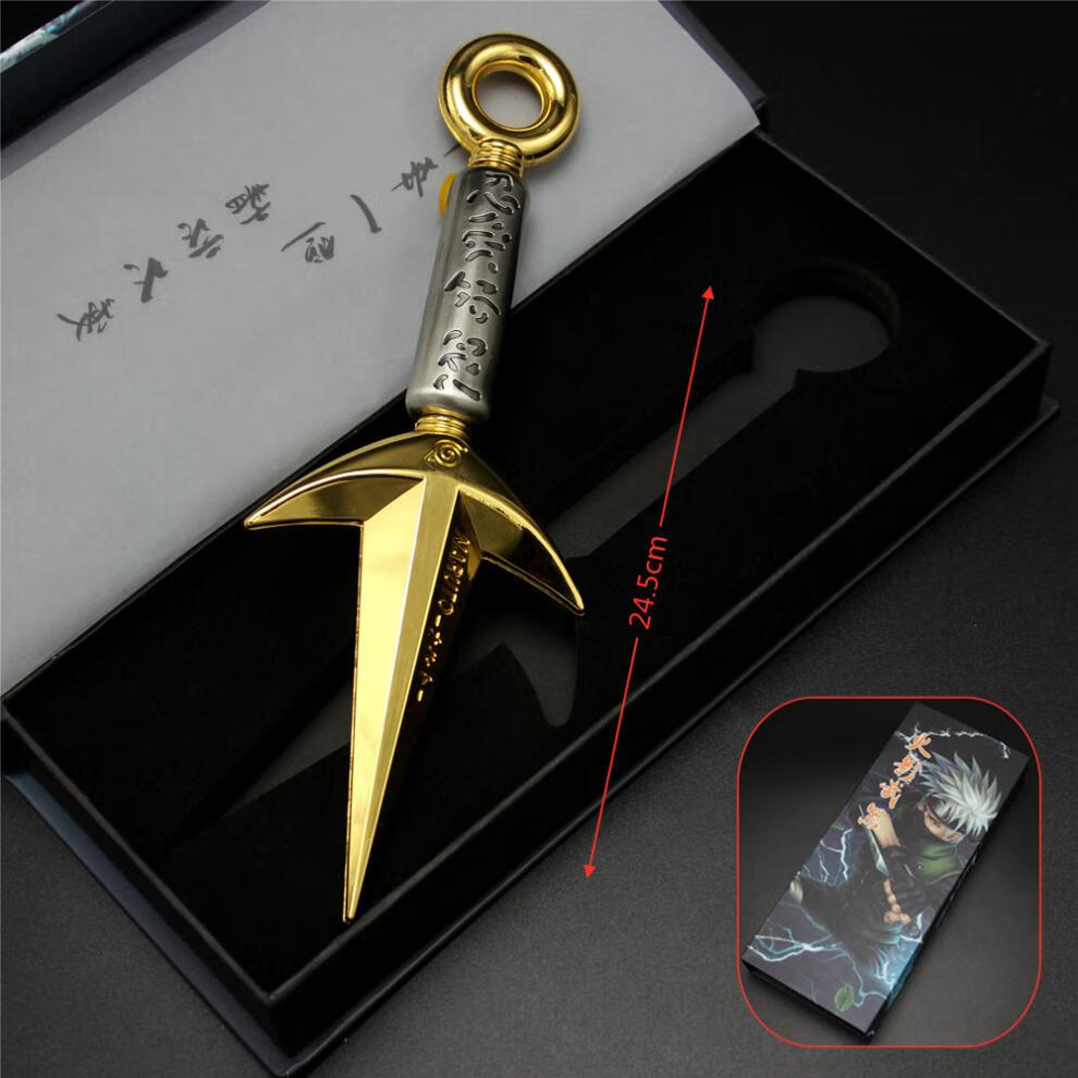 火影苦无金属手里剑模型鸣人佐助火影周边玩具男生礼物 22cm飞雷神枪