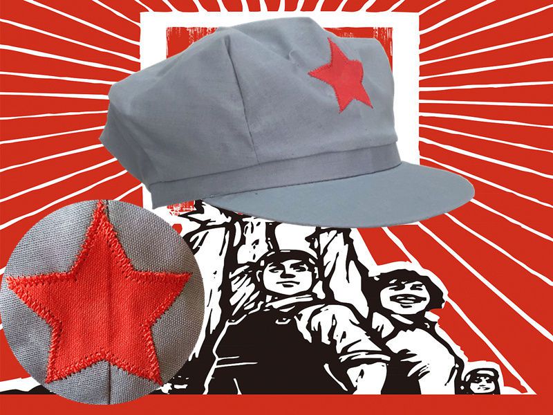 红军八角帽手绘图片