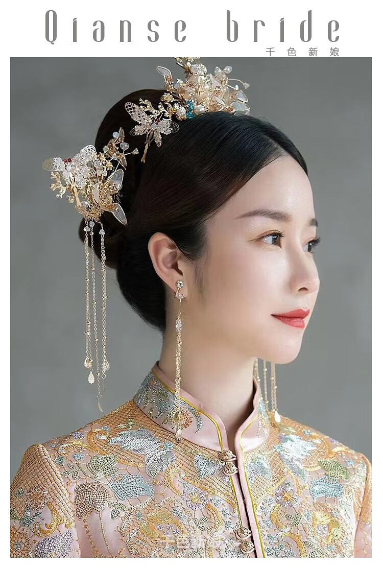 岚诗妮薇秀和服头饰新娘2022中式结婚古装服龙凤褂大气古代盼蓝定制款