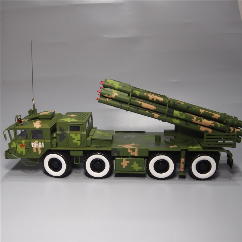 1:30 phl03自行火箭炮300毫米远火模型多管火箭炮合金成品模型军事