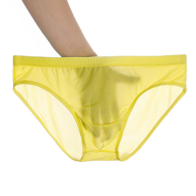 好品质男士内裤内裤男冰丝冰爽透气内裤男士红色本命年男士内裤三角3