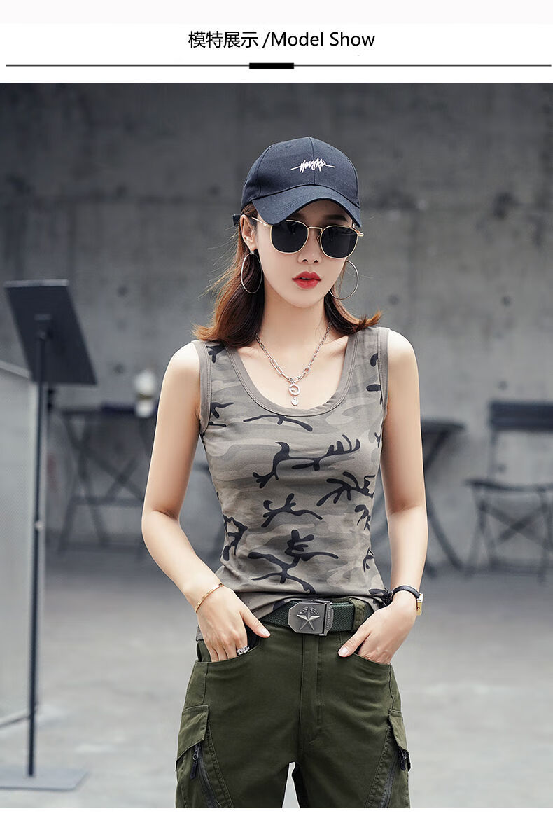 新款夏季迷彩背心女短款修身弹力显瘦薄款纯棉圆领潮暗迷彩m