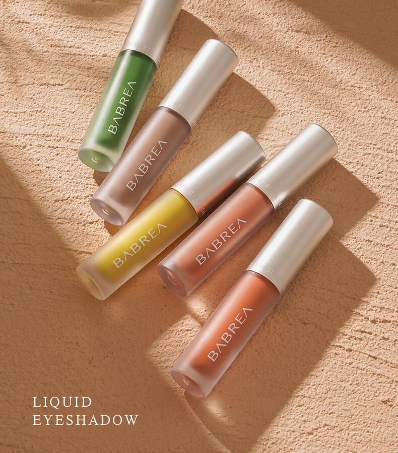 babrea芭贝拉液体眼影星辰超闪闪亮一滴泪巴贝拉眼影卧蚕提亮液y04