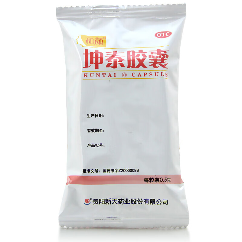 和颜坤泰胶囊05g24粒心烦不宁失眠多梦手足心热1盒