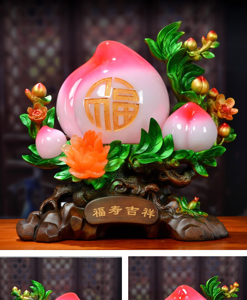 60 寿桃摆件老人生日礼物祝寿贺寿礼品送长辈爷爷奶奶60 70 80过