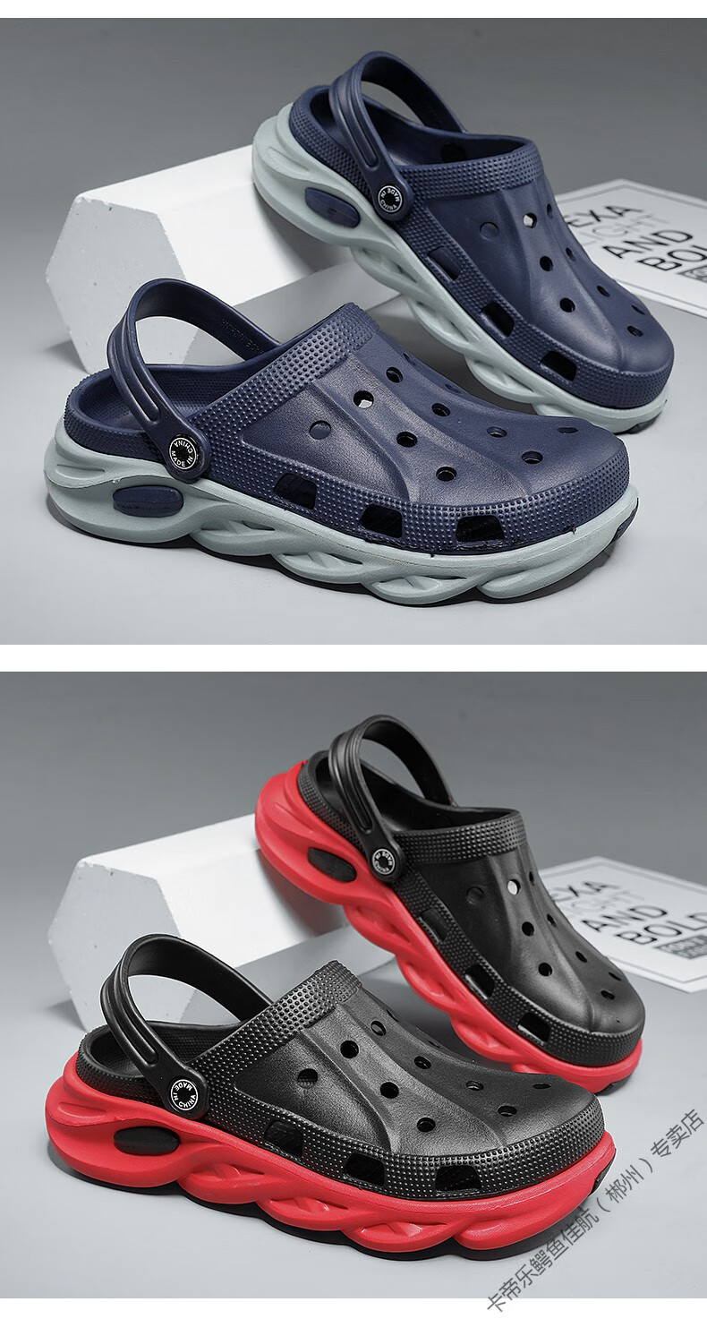 ッ卡帝乐鳄鱼cartelo男士洞洞鞋拖鞋男潮室外沙滩鞋防滑软底大头凉鞋