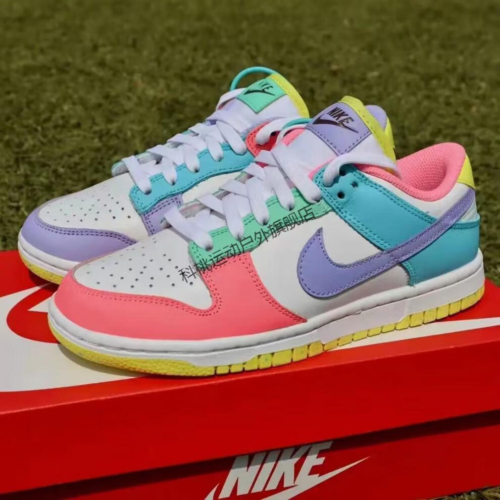 dunk sb彩蛋糖果鸳鸯复活节白粉拼接男女同款板鞋运动dd1872-100官网