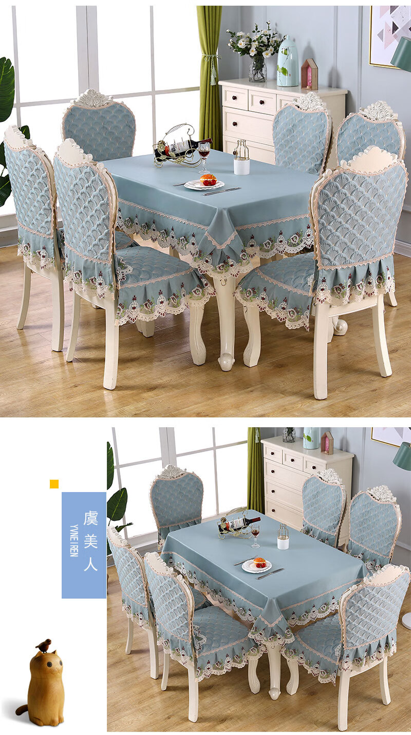 餐桌椅子套罩圆桌家用欧式垫套装餐桌布椅套椅垫坐垫圆桌布艺金卡其色