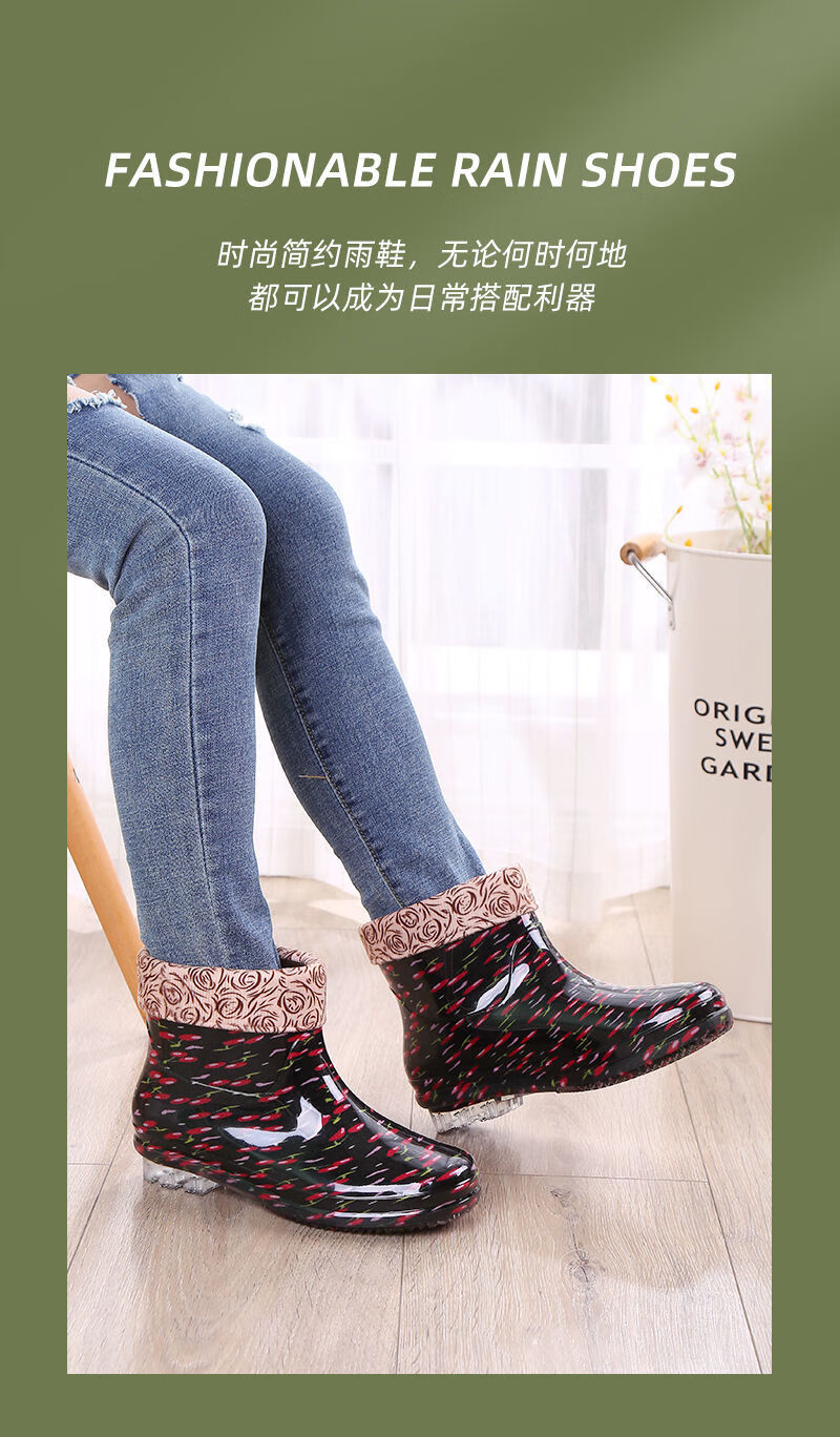 款外穿夏秋可爱防滑加厚耐磨可加绒袜保暖水鞋雨靴中筒樱桃不加棉37