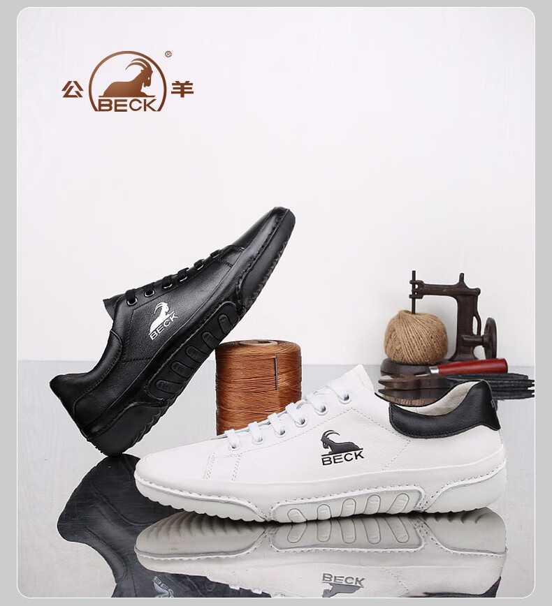 公羊男鞋夏季新款男士休闲皮鞋男时尚透气工装板鞋皮鞋男户外一脚蹬