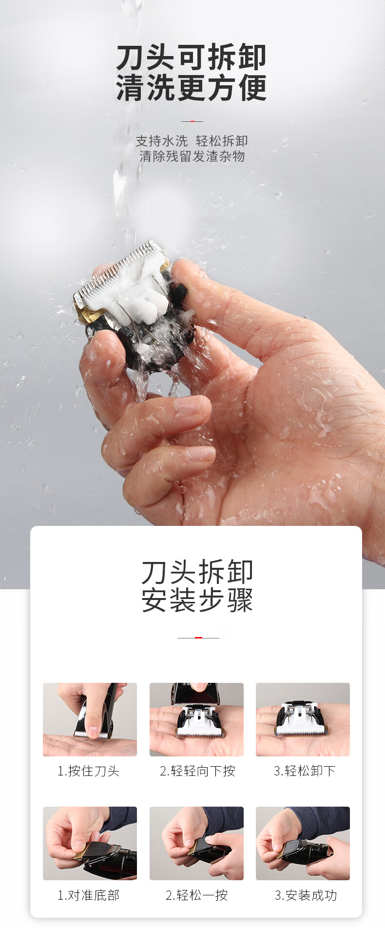 剪头发工具全套康夫理发器电推剪发廊理发神器剃头美发电动推子家用