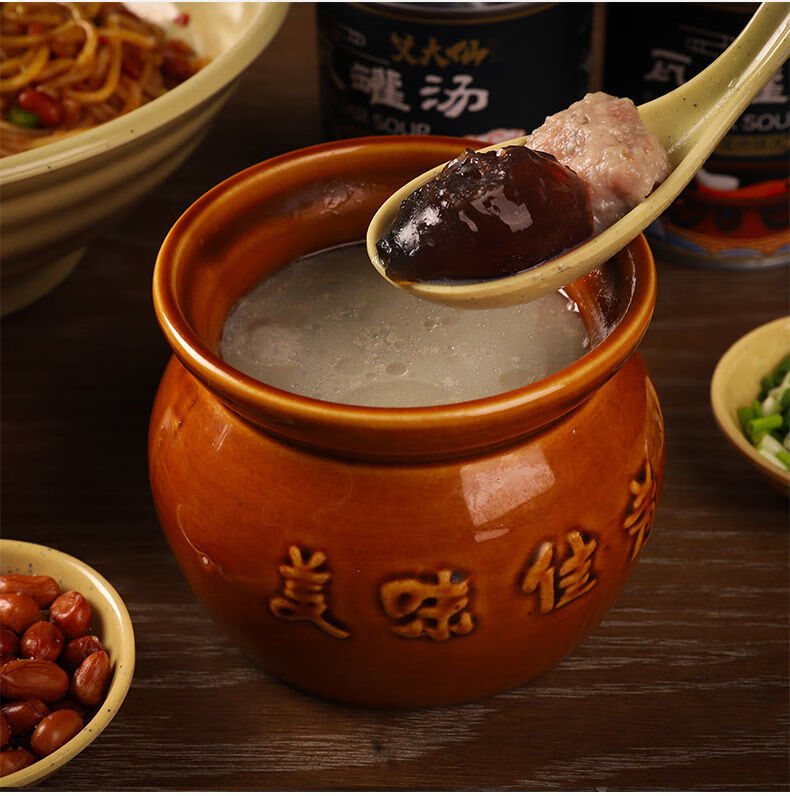 速食南昌瓦罐汤 艾大仙 江西南昌瓦罐汤2罐鸡蛋肉饼汤香菇肉饼汤速食