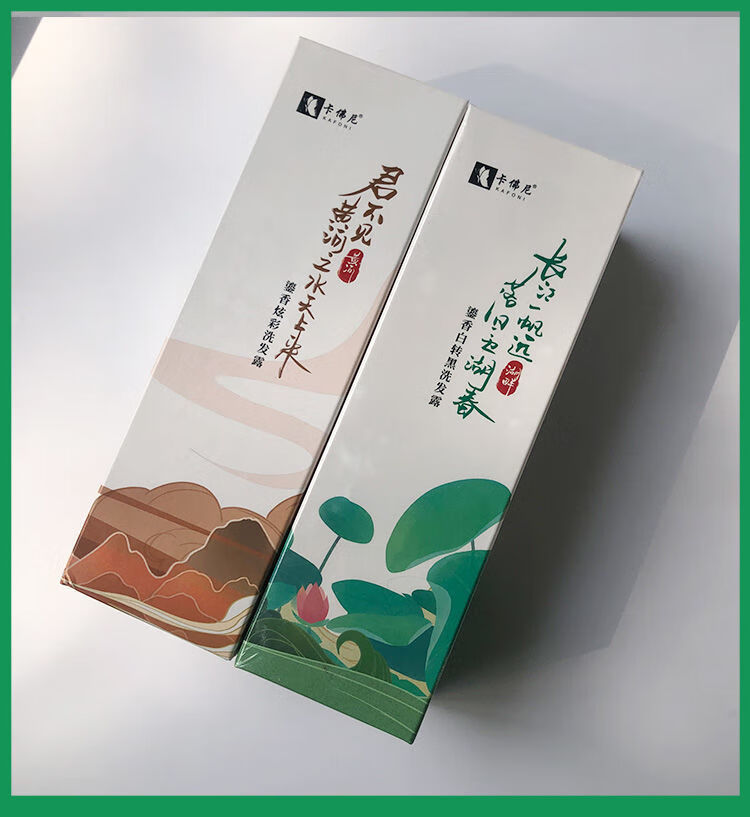 卡佛尼植物染发白转黑炫彩洗发露卡弗尼染发剂卡佛尼植物染发 蜜茶伽