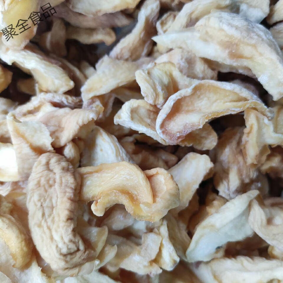 新疆发货桃干独特的烘干技术保留原色不氧化口感劲道果味十足 500克