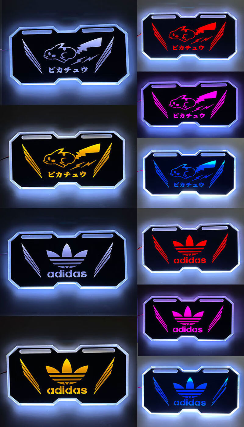 个性发光车牌电动车摩托拉风八边发光亚克力发光尾牌白色寒江孤影