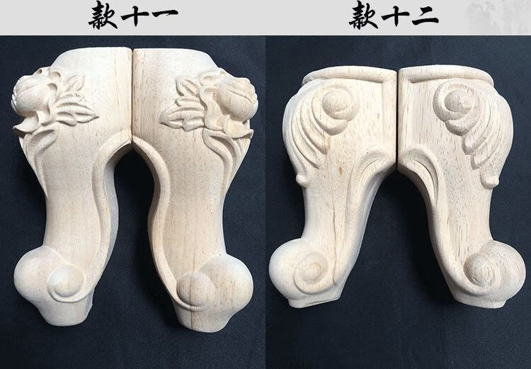 实木欧式家具脚洋花脚电视柜脚雕花脚桌脚桌腿老虎脚木雕木腿定制浅