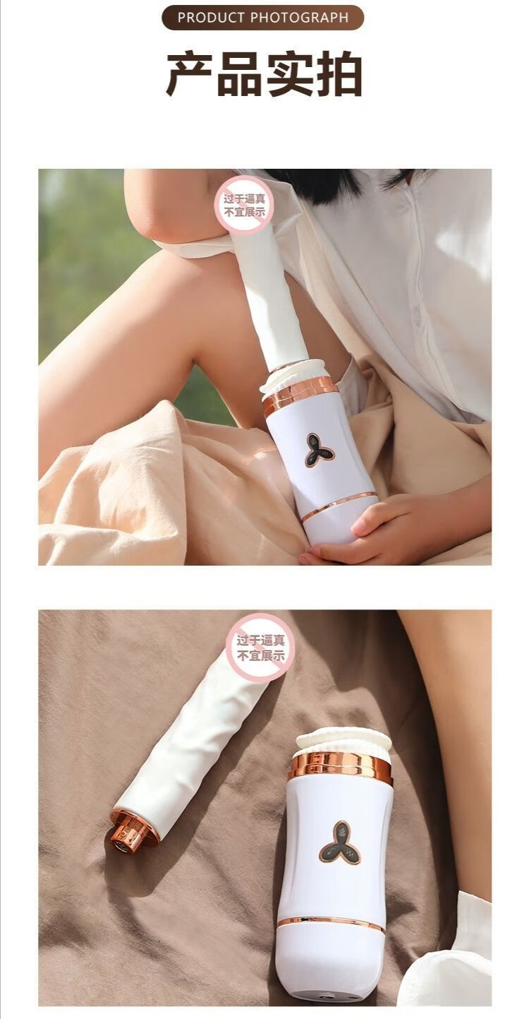 高潮app异地遥控女性f真yan具伸缩炮机按摩成人情趣性用品情欲爱人