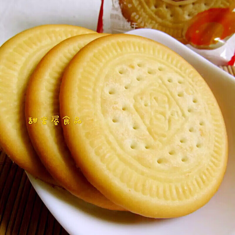 左右利原味早餐搭档饼干食品独立包装韧性香甜酥薄脆饼红枣饼干3斤