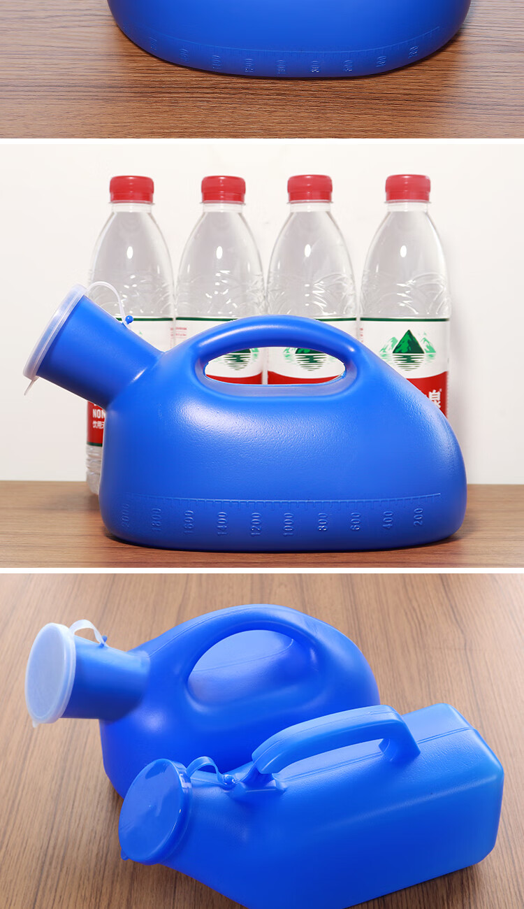 番易男士尿壶老人儿童带盖家用夜壶卧室小便器老人卧床防臭尿桶接尿器