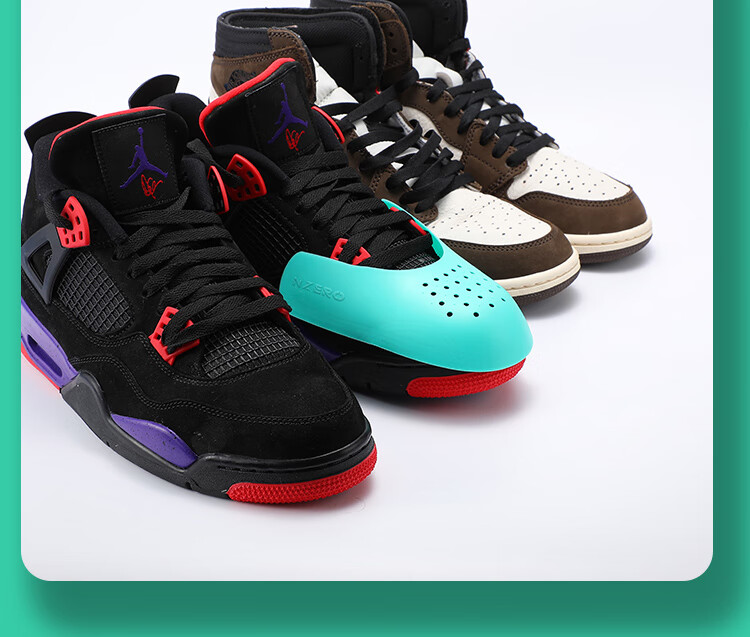 繁巷 家居 鞋盾aj1防皱空军一号aj11防折痕褶皱神器通用aj4鞋头护盾