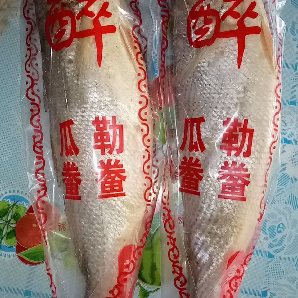 绍兴地方特产 三牙醉瓜鲞鳓鲞咸鱼咸鲞 渔家传统法自制清蒸美味500g