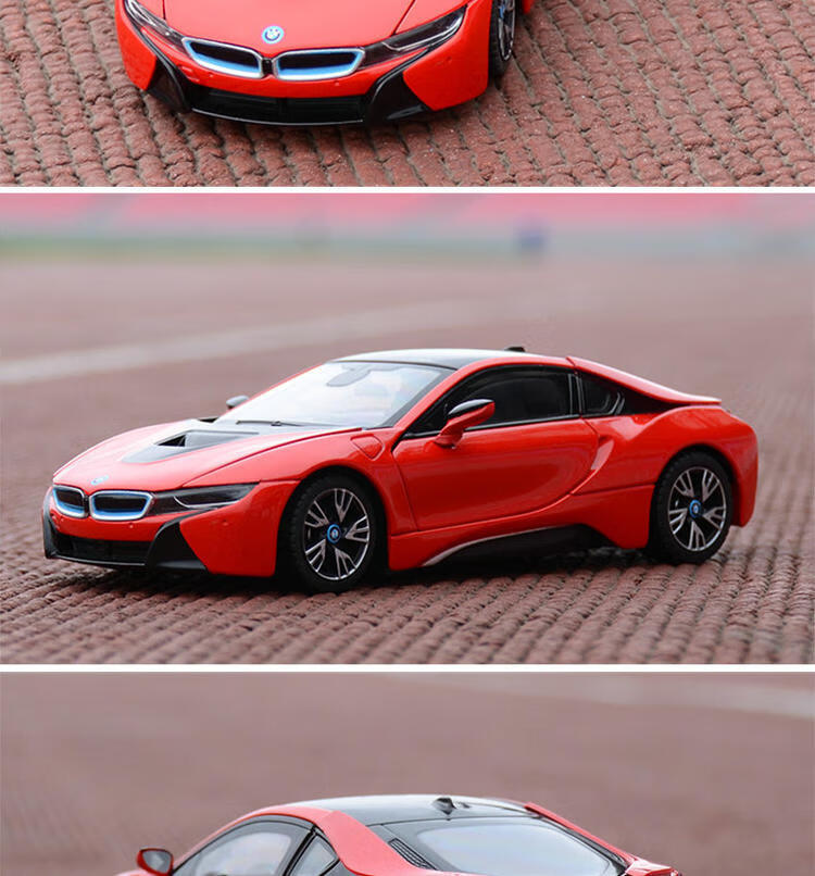 星辉原厂车模星辉宝马i8合金玩具汽车模型原厂仿真跑车赛车礼物收藏