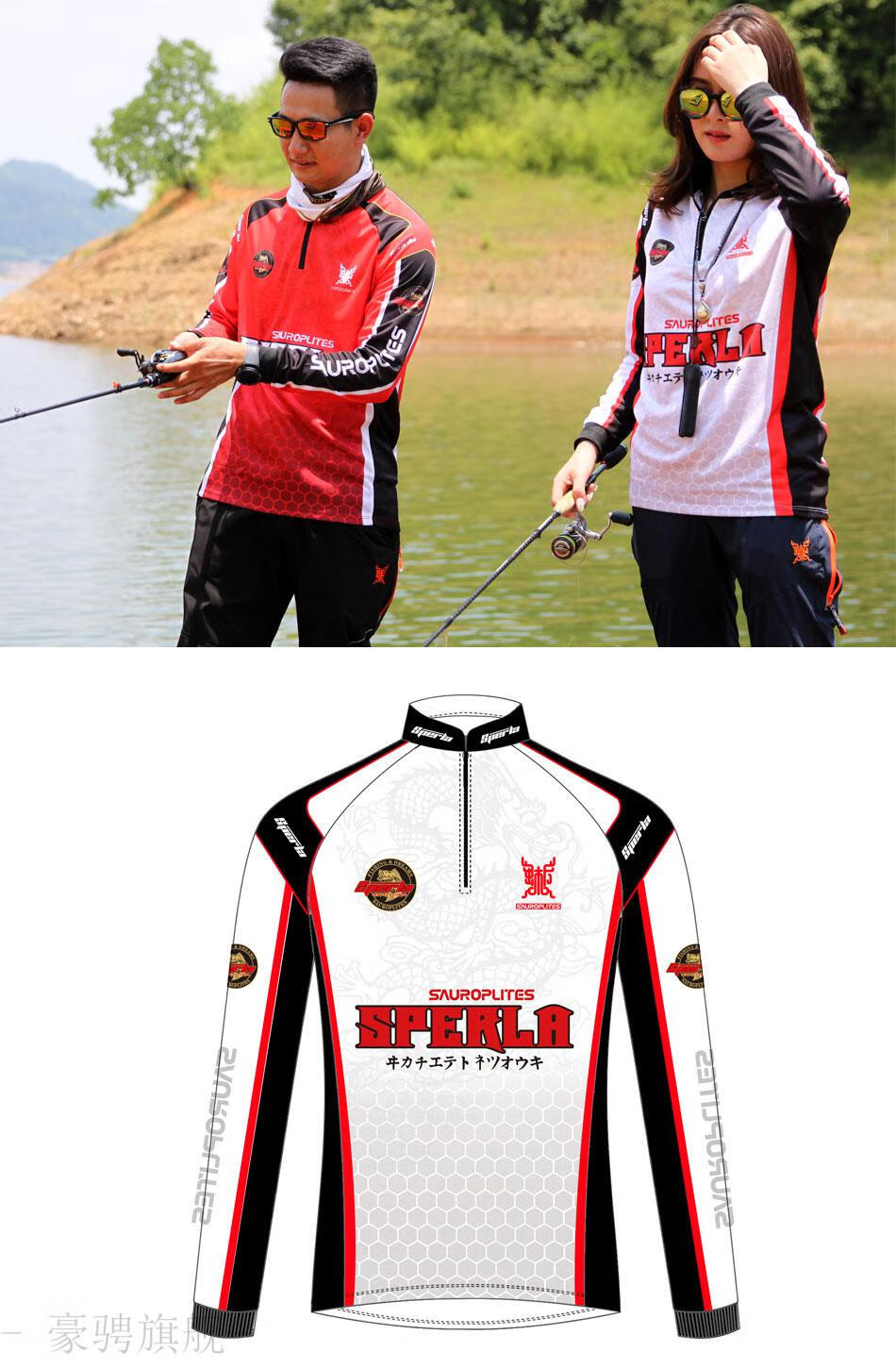 2022新新品钓鱼服饰男女通用路亚钓鱼衣服冰丝长袖立领t恤夏季防晒