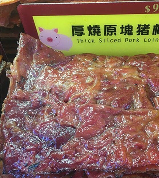 澳门特产钜记 227g饼家钜记猪肉脯蜜汁现烤猪肉干肉脯零食小吃(付款后