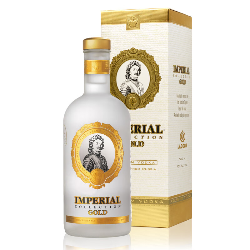 有温度的江河俄罗斯沙皇伏特加酒沙皇金伏特加洋酒烈酒鸡尾酒基酒洋酒