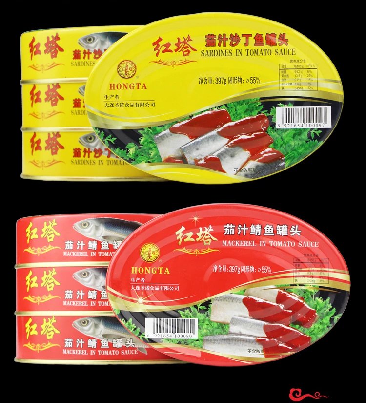 宓蝶大连红塔茄汁鱼罐头 397g*4罐 储备粮应急食品鲭鱼沙丁鱼即食罐装