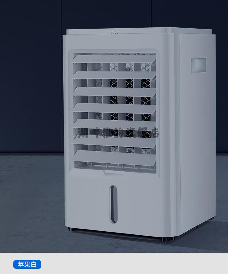 适用于车载冷风机加水制冷风扇24v大货车小型空调扇车内降温加湿神器