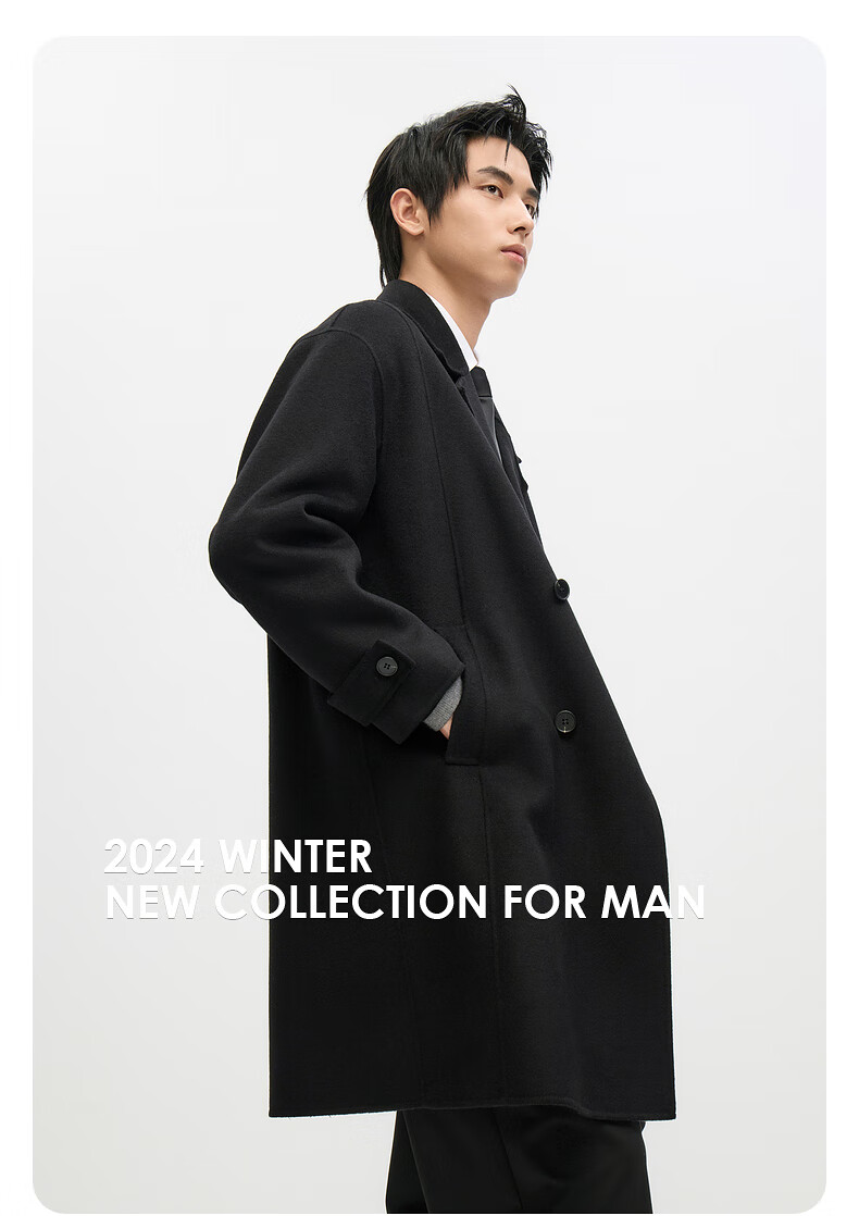 GXG Men's Long Wool Coat, Black, Winter 2024 New Product, Coffee Color, 185/XXL 12