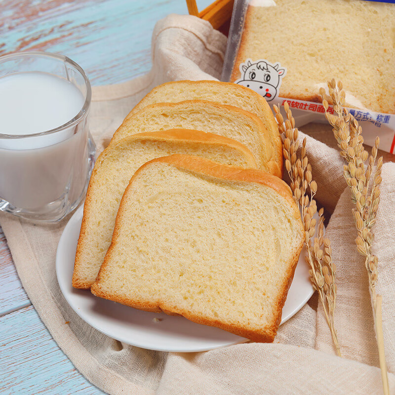 千焙屋牛奶淡甜超软吐司切片面包原味营养早餐做三明治零食糕点牛奶淡