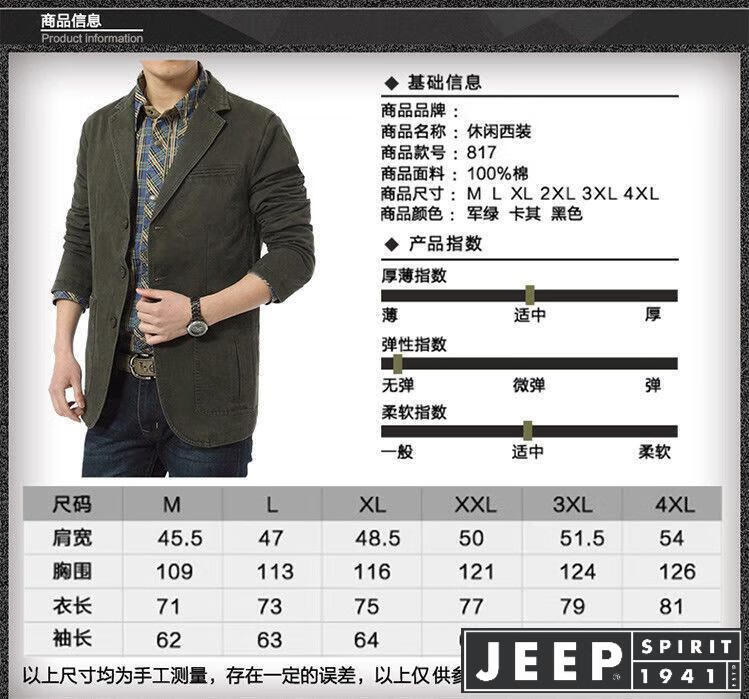 8fe84255fc476fb6.jpg