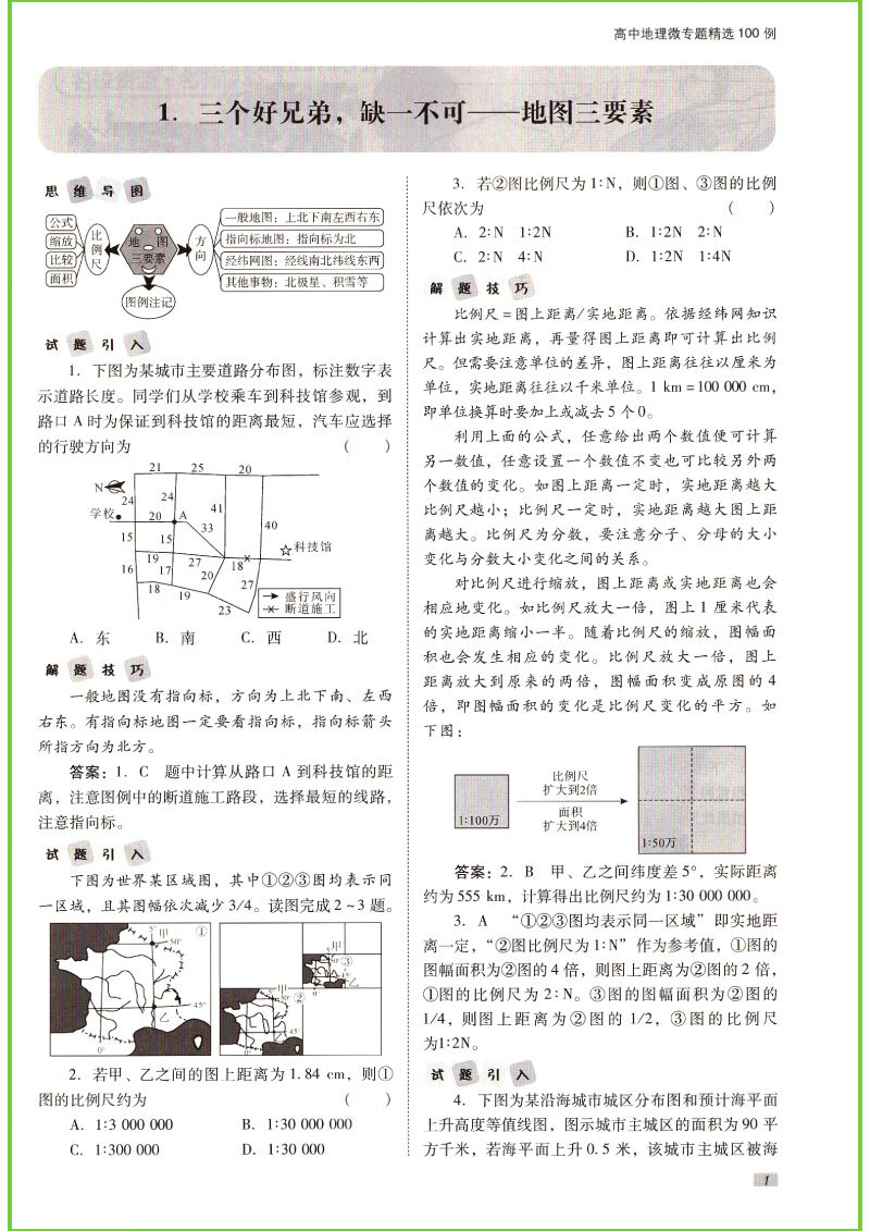 fcc8433066923cd3.jpg