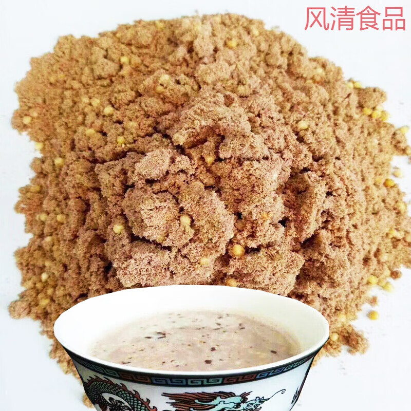 达茂旗特产巴音花奶茶粉400g咸味草原熬茶工艺地道包装美食冲饮品5袋