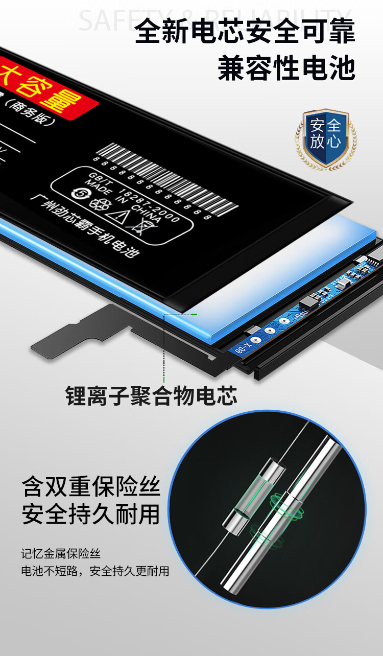 适用k20pro电池大容量 k20高容量 魔改手机扩容电池 红米k20pro电池