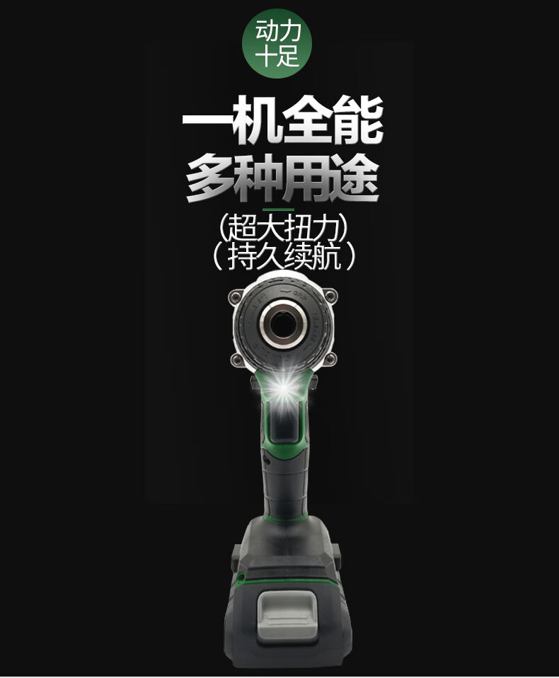 蓝标无刷锂电钻蓝标工业搭架者钢索16v20无刷电钻516/518/6516/6518锂