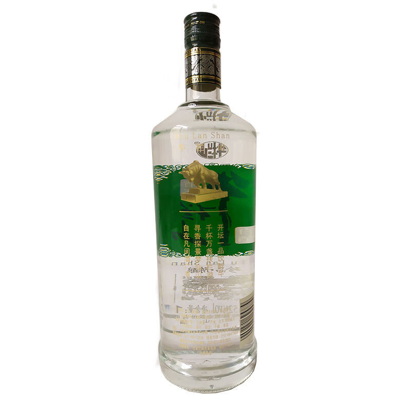 5折百年牛二北京牛栏山百年二锅头珍品陈酿52度1000ml6瓶浓香白酒整