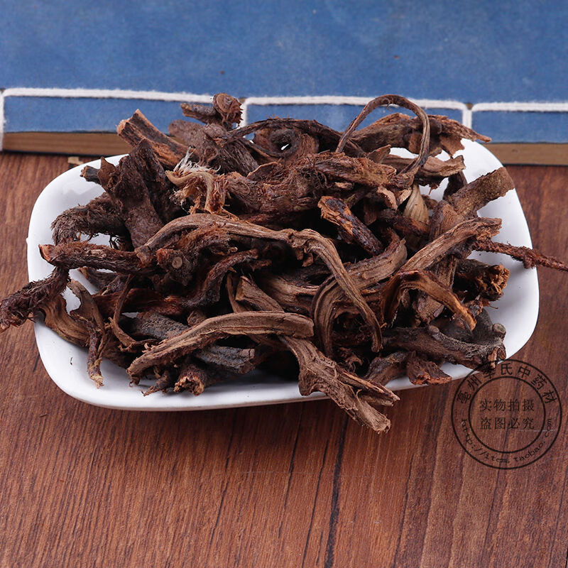 骨碎补野生毛姜可磨骨碎补粉申姜石岩姜中草药50克试用装